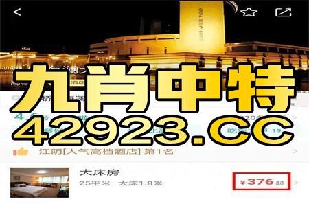 知乎：王中王一肖一特一中-珊瑚色是什么颜色  第3张