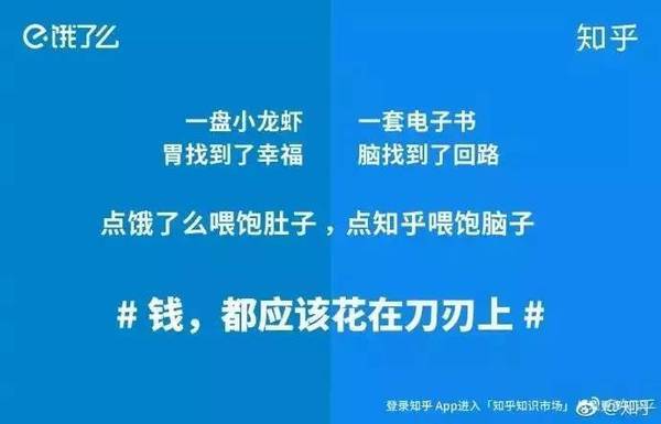 知乎：新澳门资料大全正版资料2024年免费下载-ota是什么  第1张