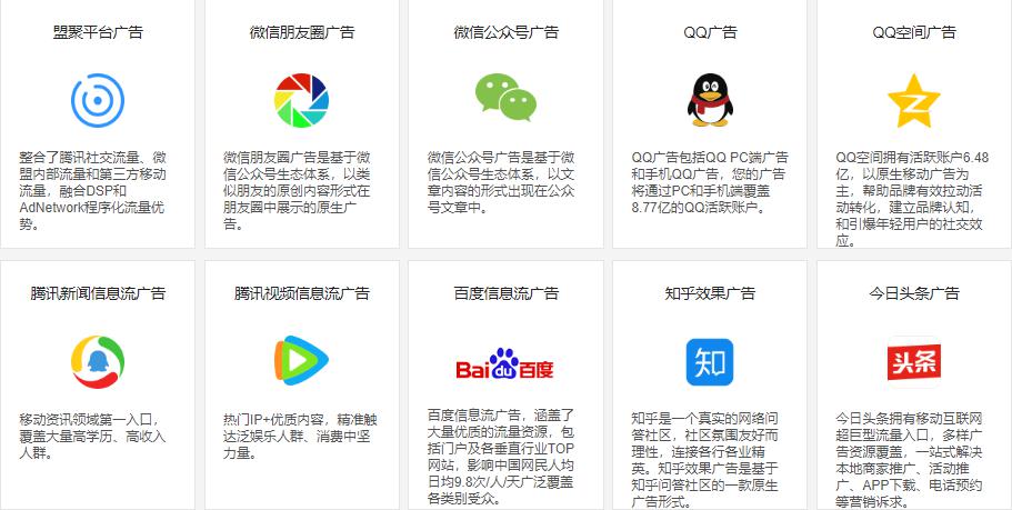 腾讯：澳门一码中精准一码免费中特论坛-怡字五行属什么  第1张