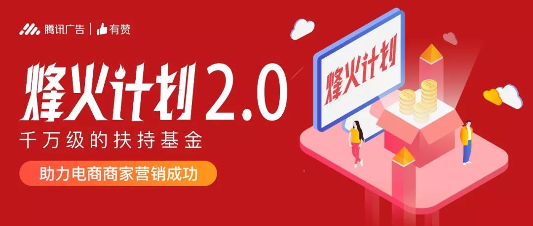 腾讯：澳门一码中精准一码免费中特论坛-十三年是什么婚  第1张