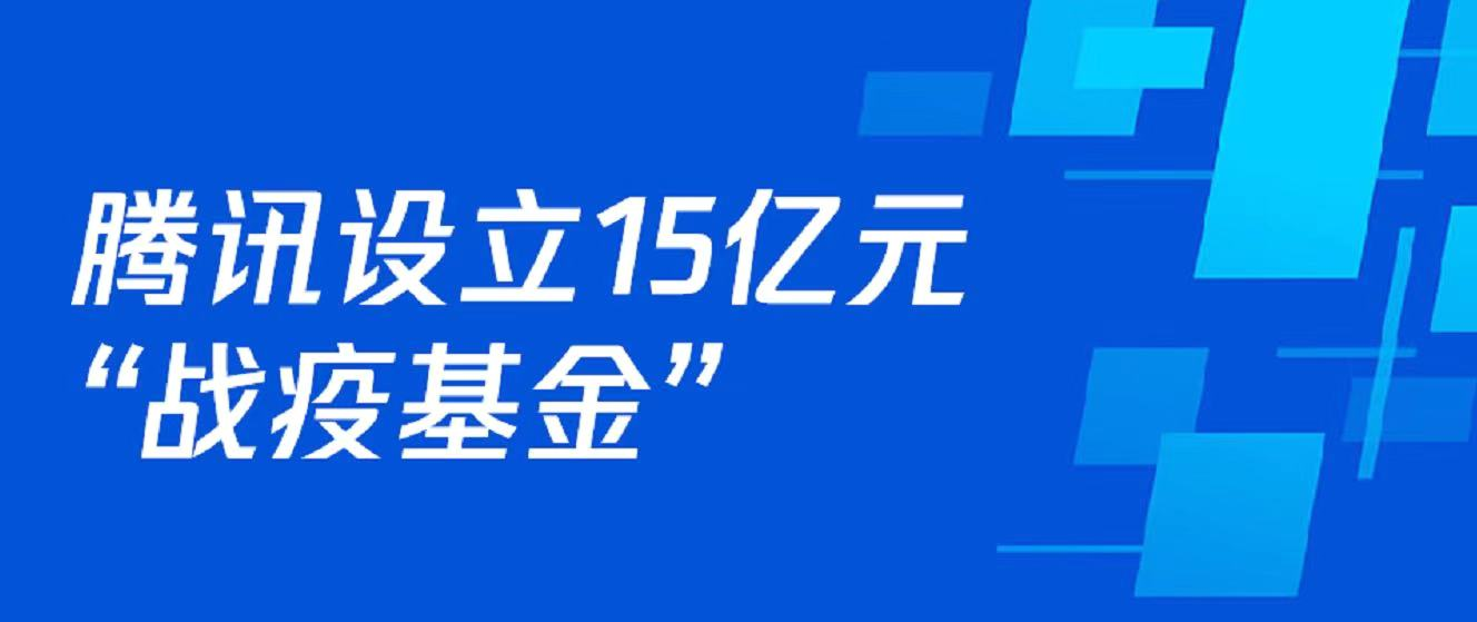 腾讯：澳门一码中精准一码免费中特论坛-十三年是什么婚  第3张