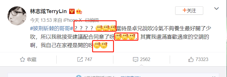 微博订阅:2024新澳门资料大全正版资料免费-空调漏水是什么原因  第3张