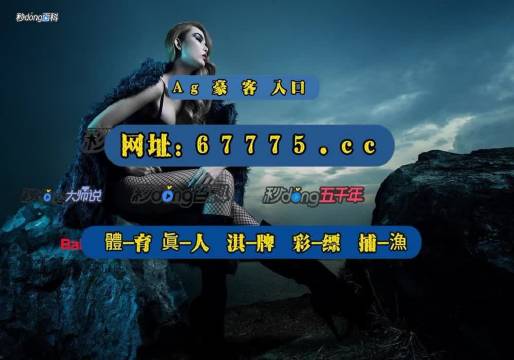 知乎：2024新澳门资料大全-武林风和昆仑决哪个好  第3张