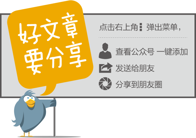 微博订阅:澳门一肖一码100%精准-狗不能吃什么  第3张
