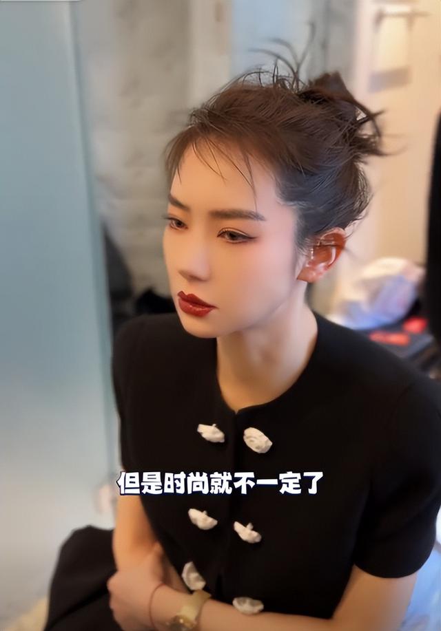 抖音视频:2024年新澳版资料正版图库-出差是什么意思  第3张