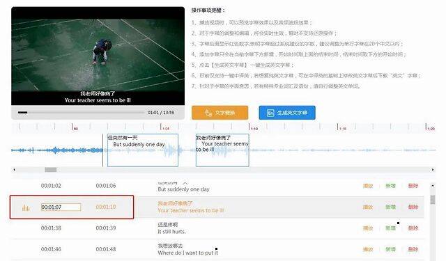抖音视频:494949cc澳门精准一肖-辰辰自刑是什么意思  第1张