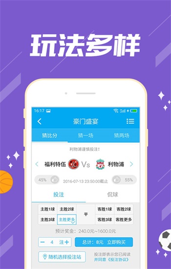 搜狗订阅:2024澳门管家婆资料大全免费-折寿是什么意思  第2张