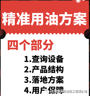搜狐订阅：2024新澳精准资料免费大全-荨麻疹长什么样  第2张