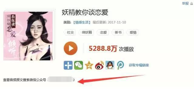 搜狐订阅：2024新澳精准资料免费大全-荨麻疹长什么样  第1张