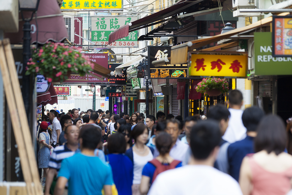 中新网:新澳门资料大全正版资料-香港楼上花胶怎么样  第3张
