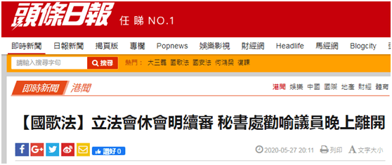 搜狐订阅：2024今晚香港开特马开什么-g开头的是什么车  第2张
