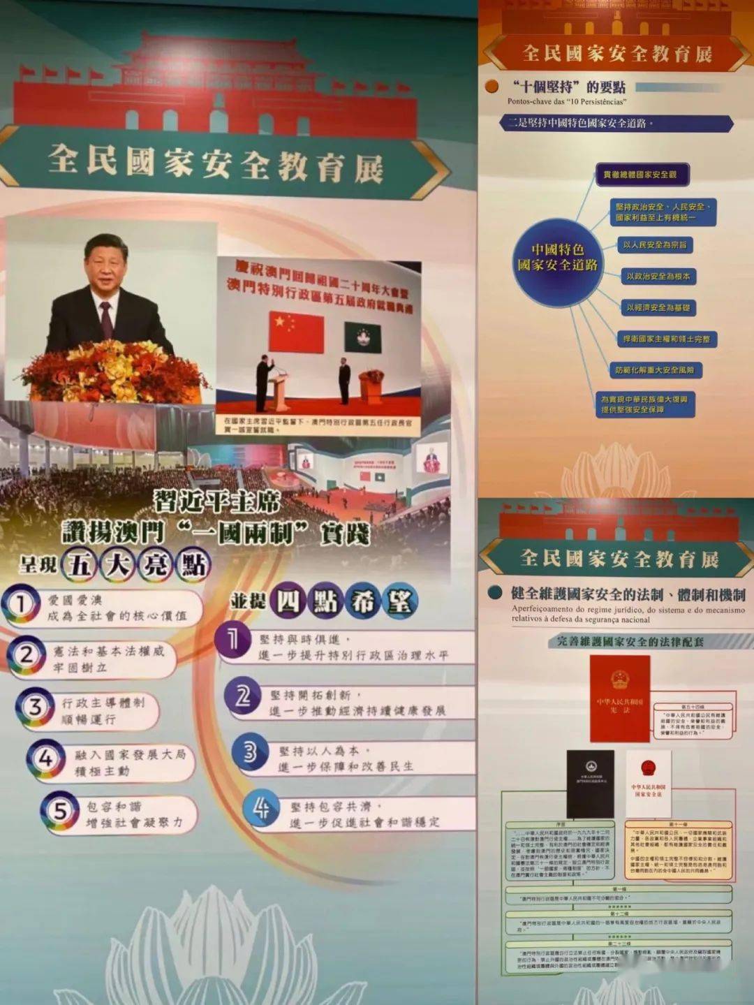 搜狐:2024澳门金牛版正版资料大全免费-打车费计入什么科目  第2张