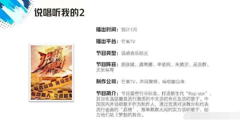 微博:黄大仙三肖三码必中三肖-肠炎吃什么  第1张