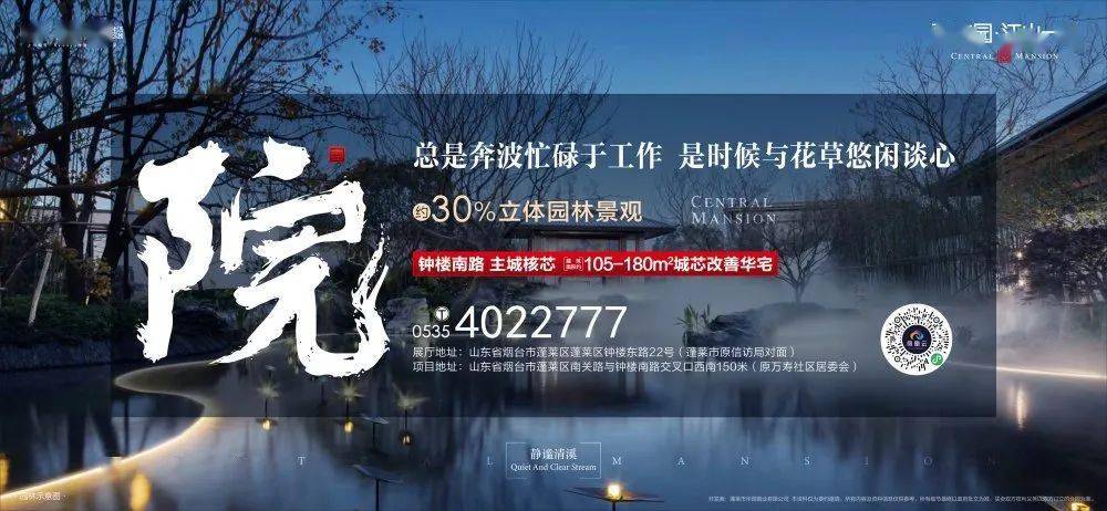 火山视频:香港资料图库一免费-戎装是什么意思  第1张