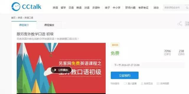 小红书:494949cc澳门精准一肖-日本怎么约  第1张