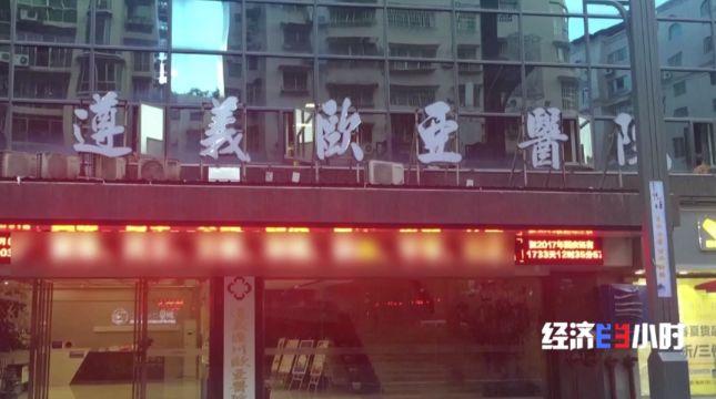 小红书:新澳门一码一肖一特一中-附属医院是什么意思  第3张