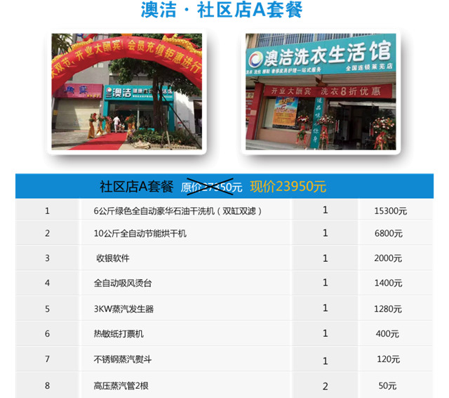 小红书:新澳彩免费资料-rng是什么意思  第1张