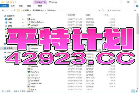 中新网:2024澳门新资料大全免费-批次是什么意思  第1张