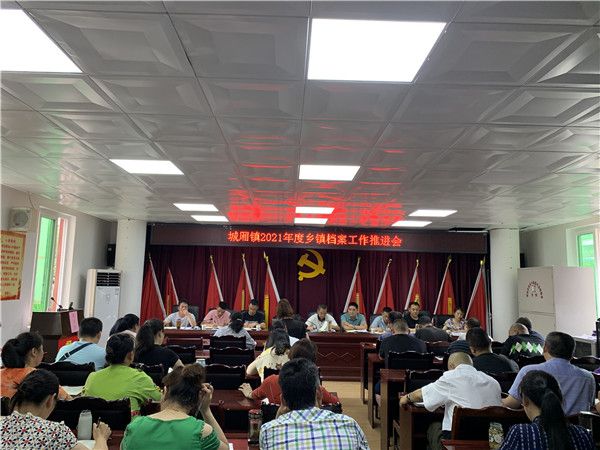 微博订阅:新澳彩资料免费公开-流产会出现什么症状  第2张