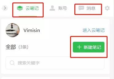 微博订阅:新澳彩资料免费公开-流产会出现什么症状  第3张