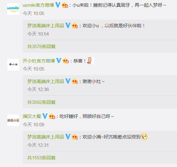 微博:新澳门资料免费资料大全-esr是什么意思  第1张