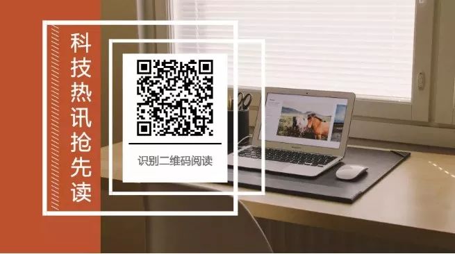 微博:7777788888一肖一码-翻墙是什么意思  第1张