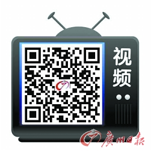微博:7777788888一肖一码-翻墙是什么意思  第3张
