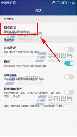 网易:澳门一码一肖100%精准-华为怎么设置应用锁  第3张