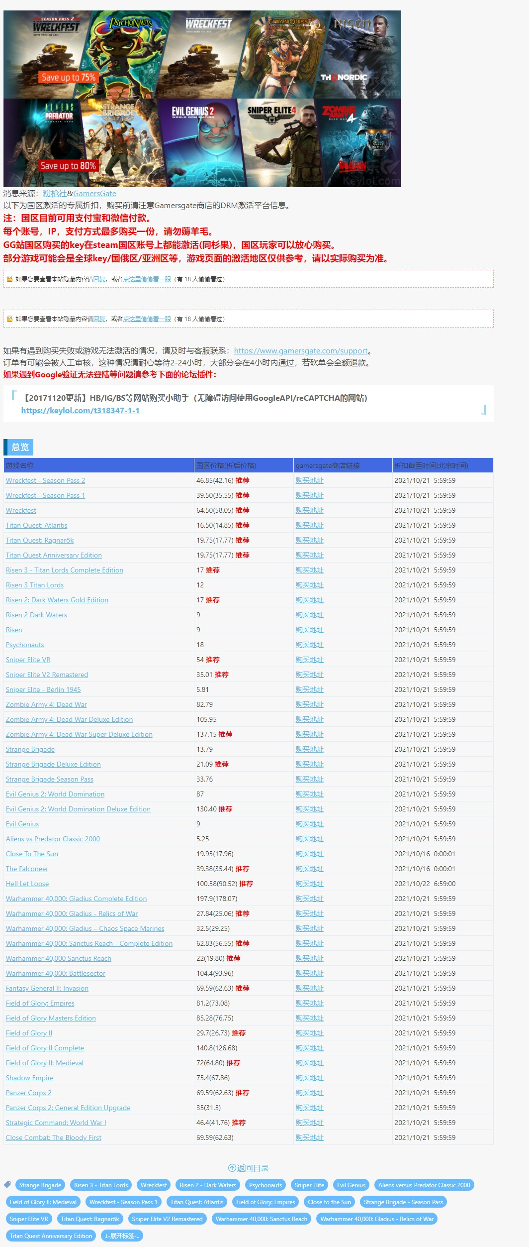 腾讯：2024新澳门资料大全正版资料免费-崎岖的反义词是什么  第1张