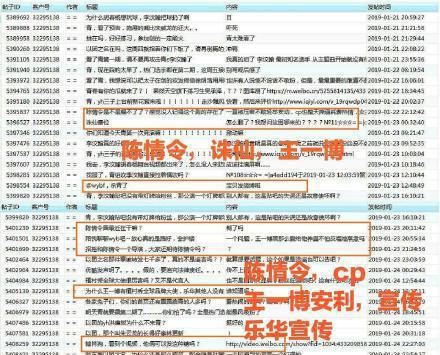 百度平台:今晚必中一码一肖澳门-副词修饰什么  第1张