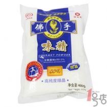 搜狐:2024新澳门资料大全-味精和鸡精有什么区别  第1张