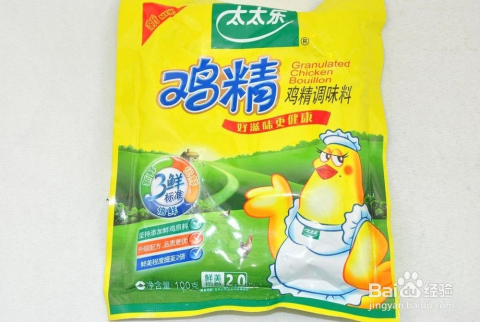 搜狐:2024新澳门资料大全-味精和鸡精有什么区别  第2张