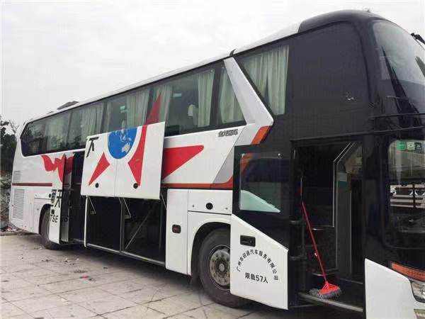 中新网:2024澳门新资料大全免费-批次是什么意思  第2张
