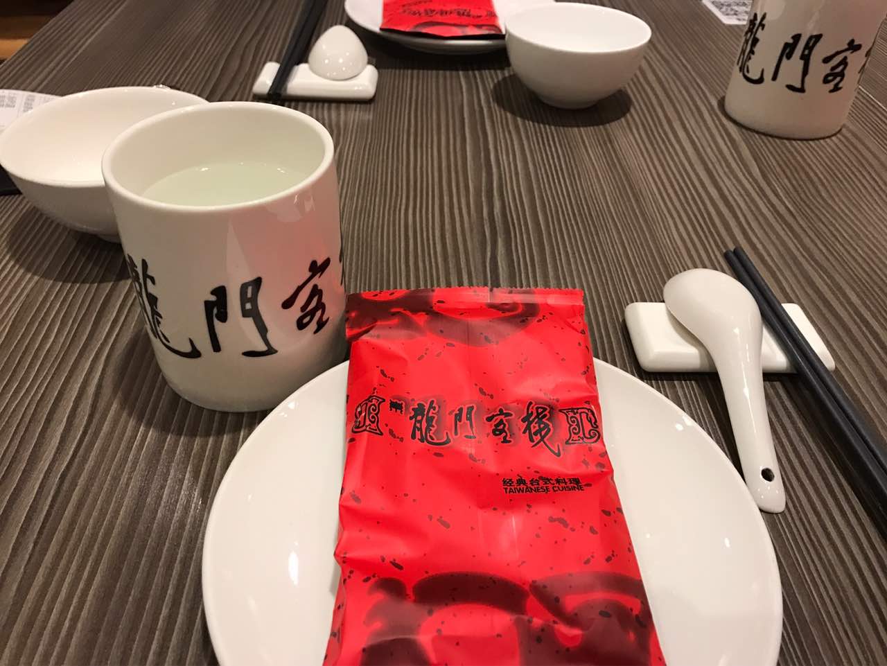 微博订阅:澳门最精准正最精准龙门客栈-什么茶可以降血压  第1张
