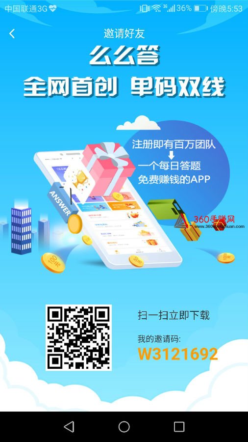 百度平台:新奥彩资料免费提供-放空是什么意思  第1张