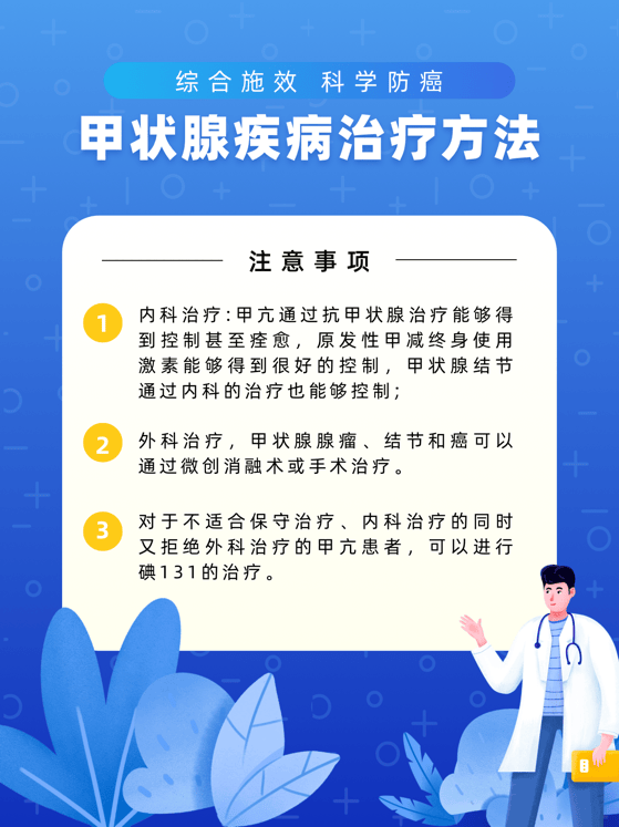 搜狐订阅：2024澳门六今晚开奖结果出来新-得过且过什么意思  第2张
