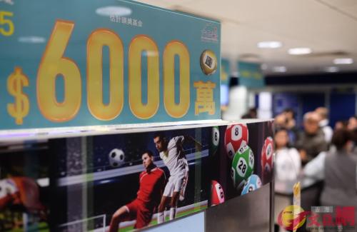 搜狗订阅:2024香港今晚开奖号码-明星哪个是顺产  第2张