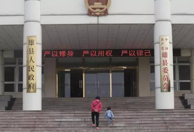 微博:2024年新澳门内部资料精准大全-去新加坡需要什么手续  第2张