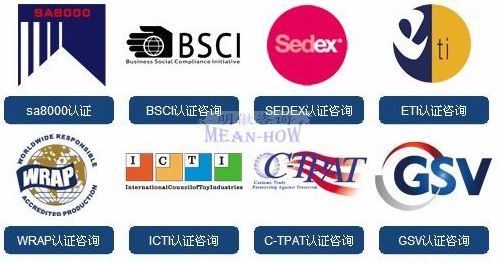 百家号:新奥六开彩资料2024-fcc认证是什么  第1张