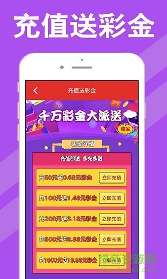 阿里巴巴:澳门码资料版本大全-去郊游英语怎么说  第1张