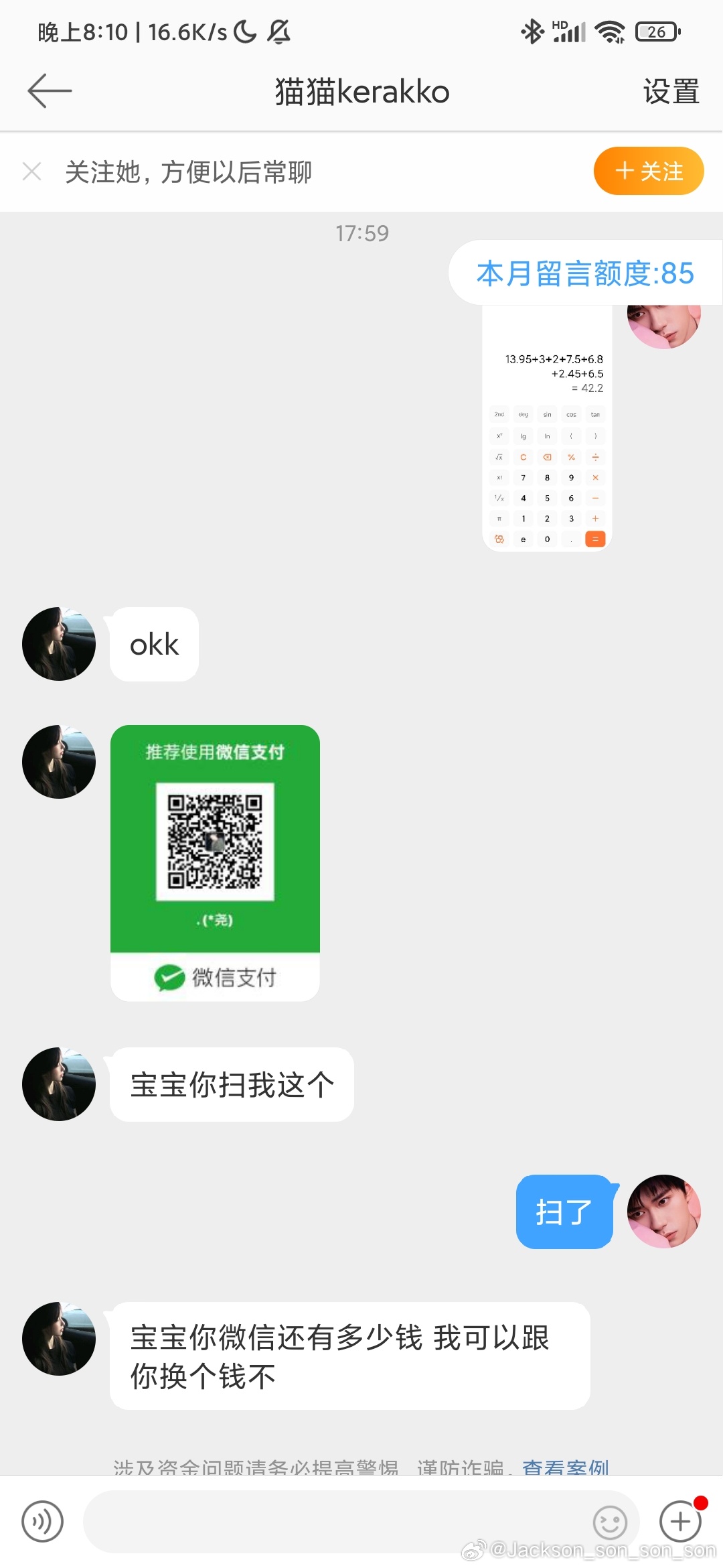 小红书:白小姐一肖一码100正确-bds是什么意思  第1张