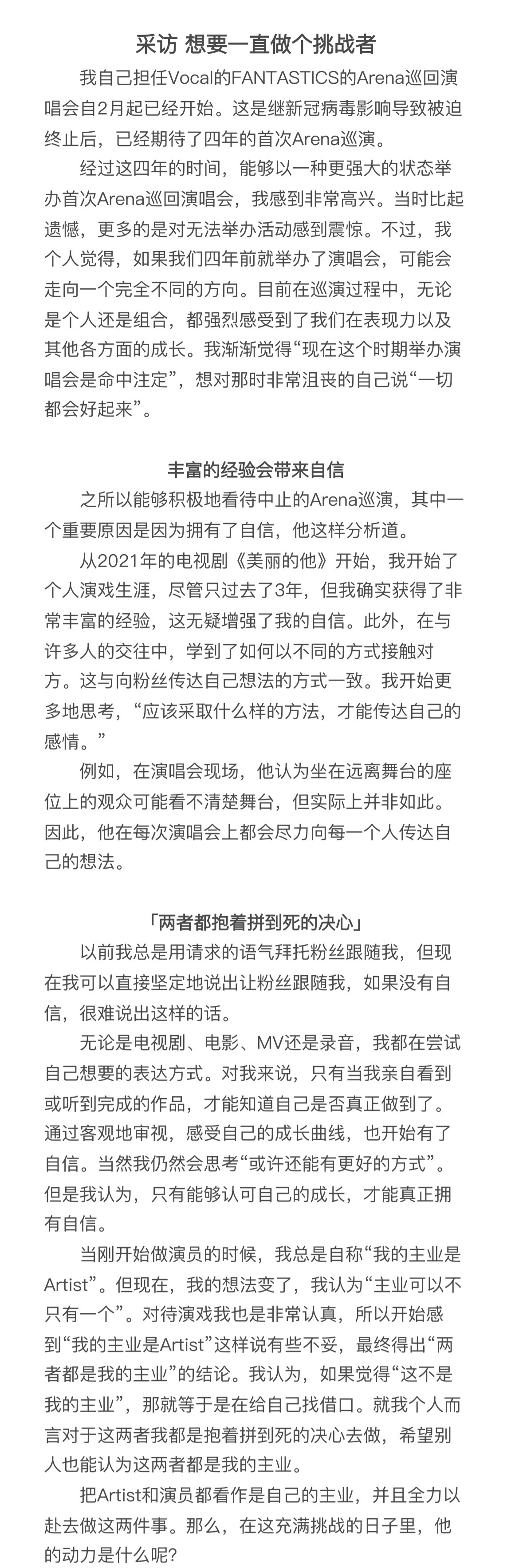 微博:2024香港内部最准资料-单身贵族跳棋怎么玩  第1张