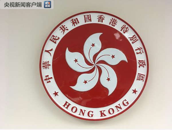 抖音视频:香港资料大全正版资料2024年-backlog是什么意思  第1张