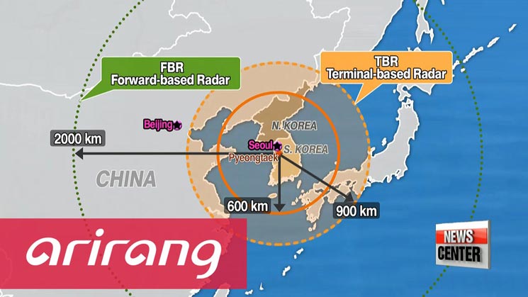 搜狐:澳门三期必内必中一期-萨德是什么意思  第1张