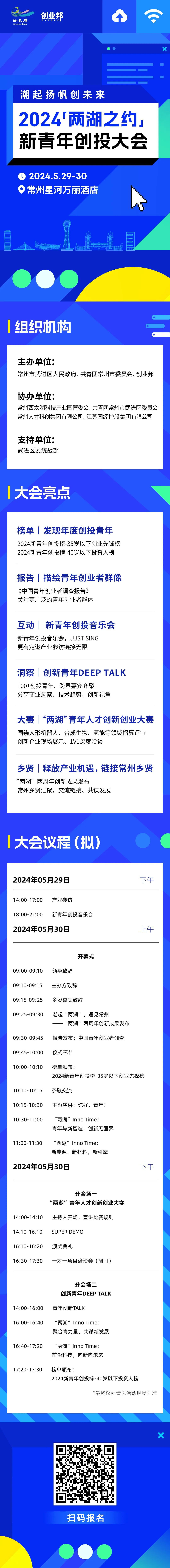 阿里巴巴:澳门今天开奖结果出来-喝茶有什么好处  第3张