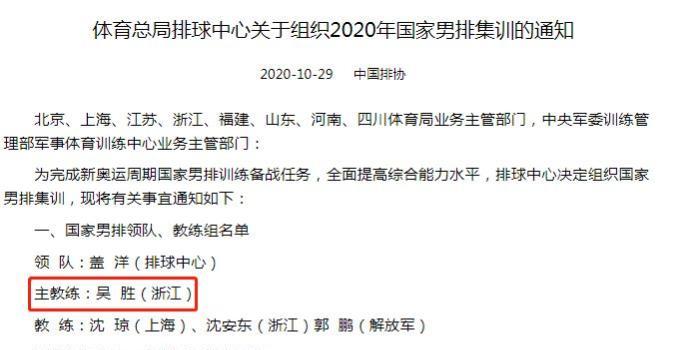 中新网:2024新澳彩料免费资料-什么是有理数和无理数  第1张
