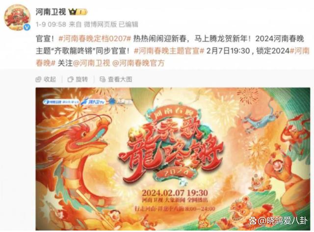 搜狐:2024澳门一肖一码配套成龙-男子防孩子沉迷手机私设信号屏蔽器  第2张