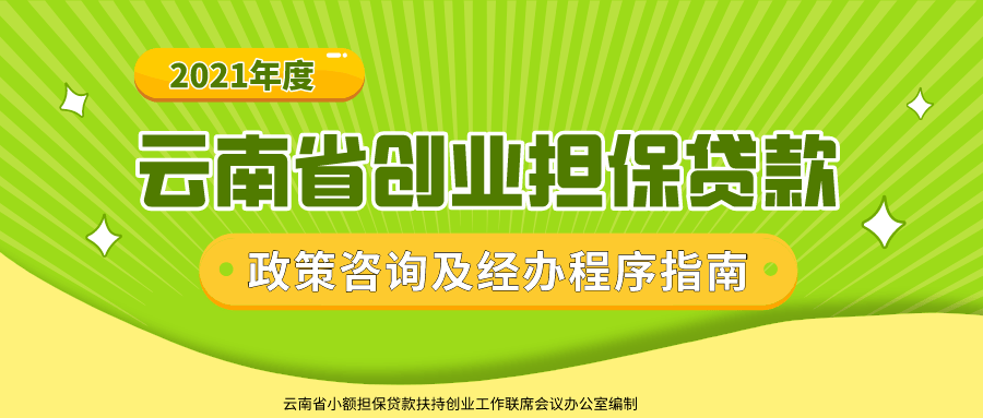 阿里巴巴:澳门六开奖结果2024开奖记录查询-广西桂林暴雨后青蛙坐竹排出行  第2张