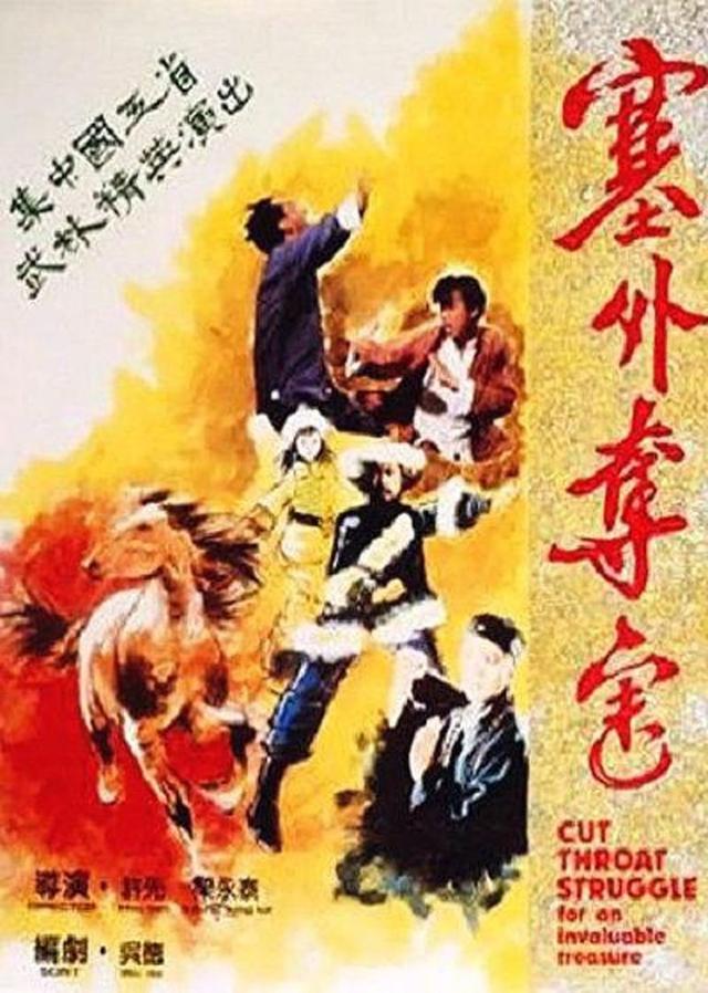 知乎：香港期期准资料大全-网友实拍黄山暴雨  第1张