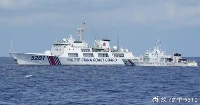 网易:管家婆一肖-一码-一中一特-海警向菲方骚扰人员喊话：回菲律宾去  第3张